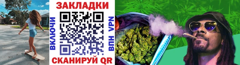 Виды наркоты Воскресенск Псилоцибиновые грибы Мефедрон Кетамин Марихуана Гашиш APVP Амфетамин