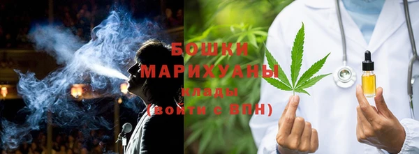 гидра Беломорск