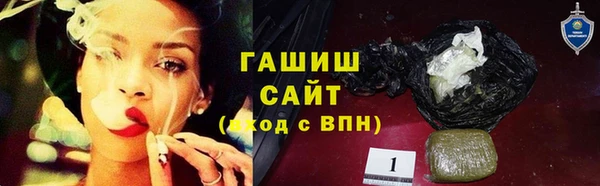скорость Белоозёрский