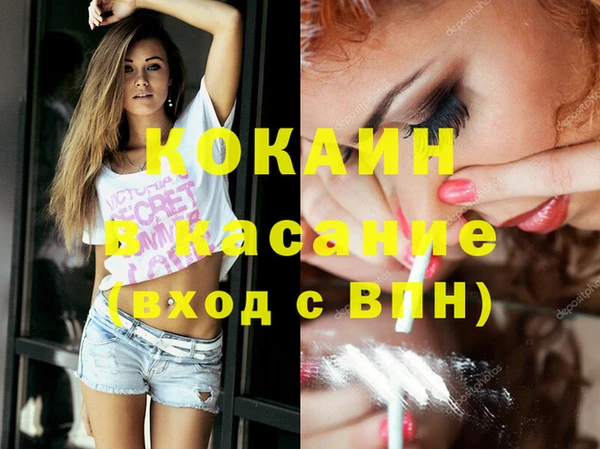 скорость Белоозёрский
