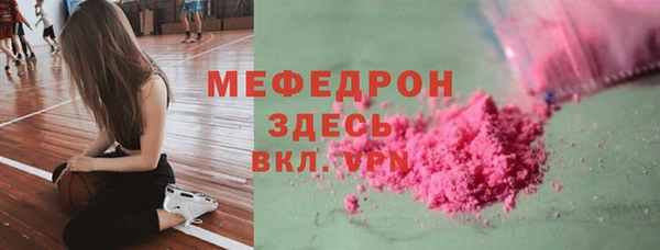 скорость Белоозёрский