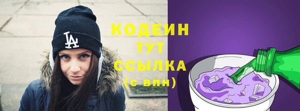 скорость Белоозёрский