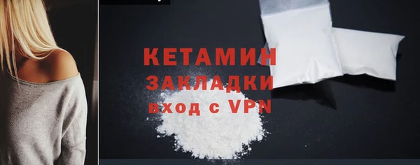 скорость Белоозёрский