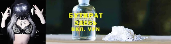 скорость Белоозёрский