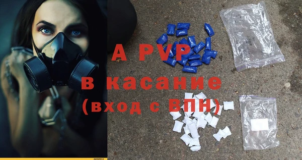 скорость Белоозёрский