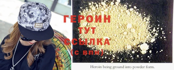 скорость Белоозёрский
