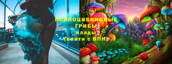 скорость Белоозёрский