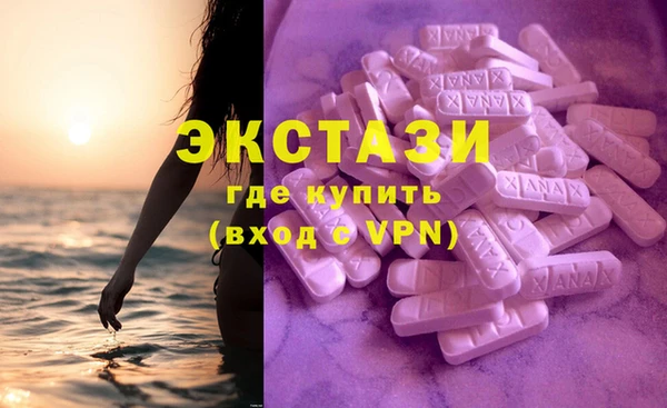 скорость Белоозёрский