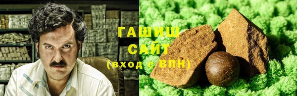 скорость Белоозёрский