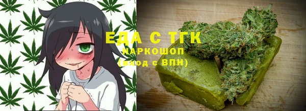 скорость Белоозёрский