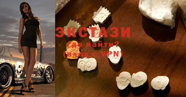 скорость Белоозёрский
