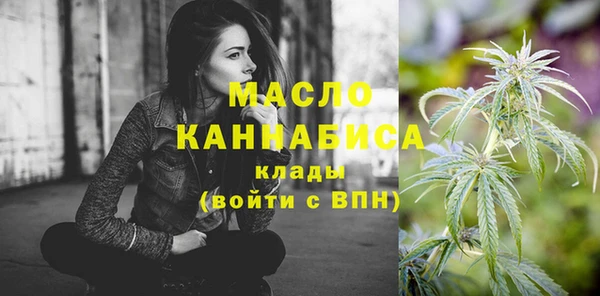 гидра Беломорск