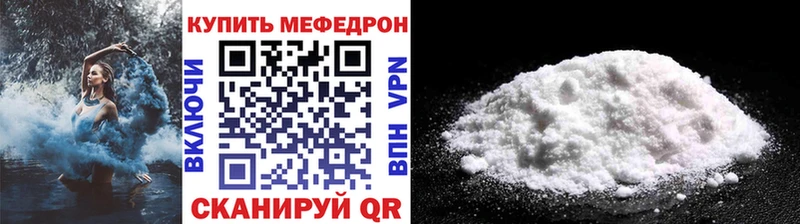 МЯУ-МЯУ VHQ  Воскресенск 