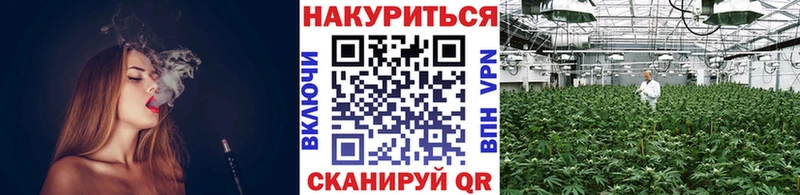 как найти   Воскресенск  блэк спрут ССЫЛКА  Конопля планчик 